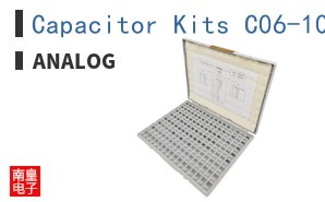 Capacitor Kits C06-100 ͼƬ